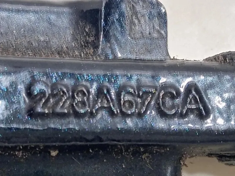 Cerniera Porta SUP POST DX DX+SX Land Rover Range Rover Evoque I 2011