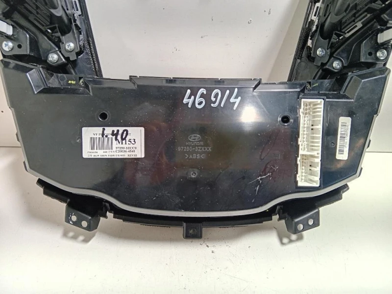 Modulo Comando Riscaldamento Clima 97250-3ZXXX Hyundai I40 CW 2015