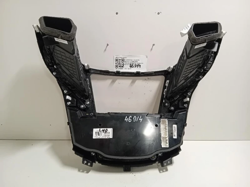 Modulo Comando Riscaldamento Clima 97250-3ZXXX Hyundai I40 CW 2015