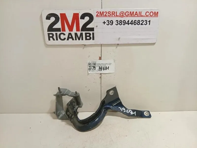 Cerniera Portello POST DX 4K9827300 Audi A6 4GD Avant 2016