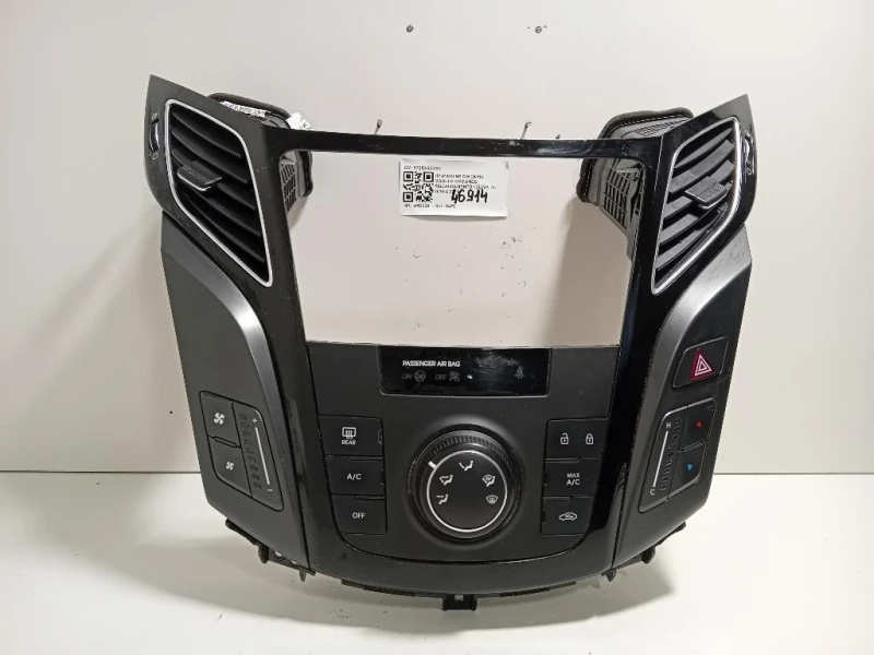 Modulo Comando Riscaldamento Clima 97250-3ZXXX Hyundai I40 CW 2015