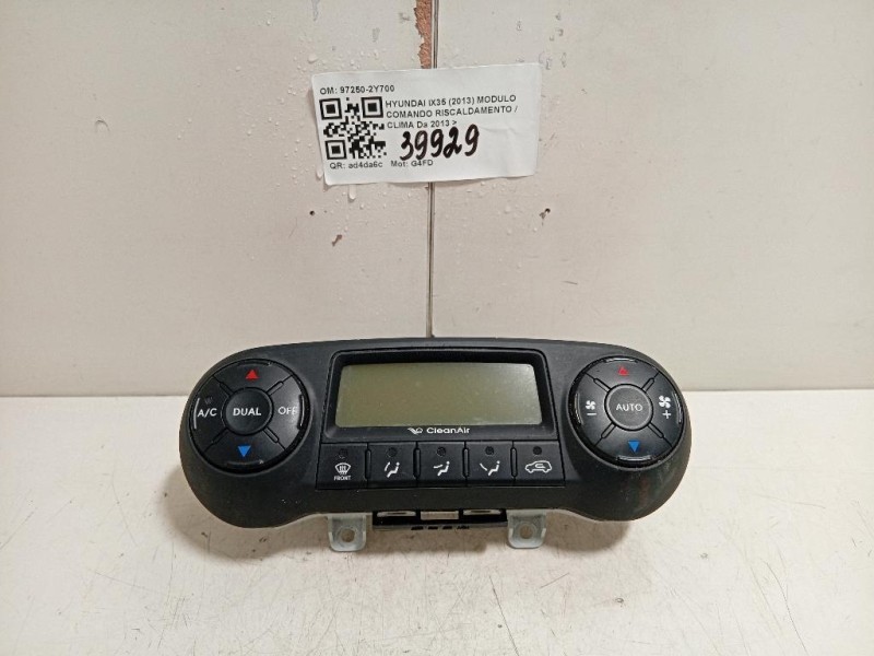 Cerniera Portello POST DX CERNIERA PORTELLO POST DX+SX Nissan Navara 2010