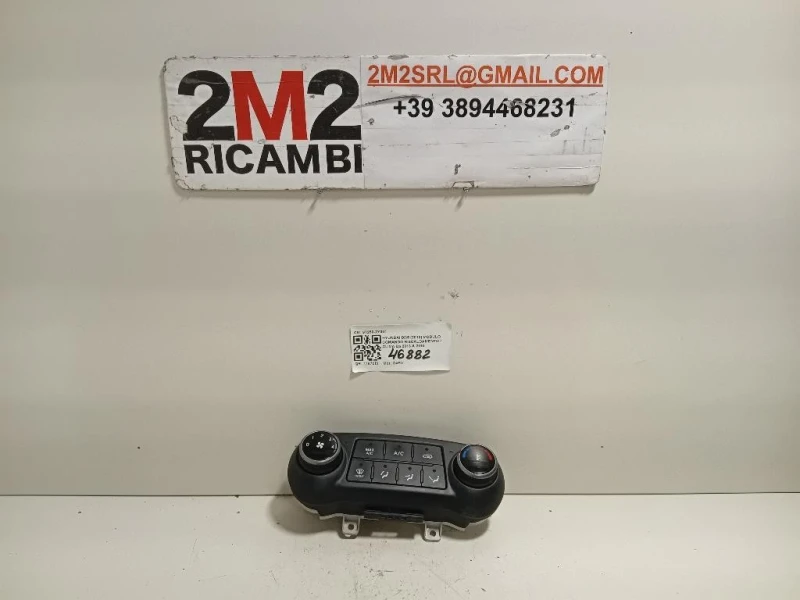 Modulo Comando Riscaldamento Clima 97250-2Y001 Hyundai IX35 2013