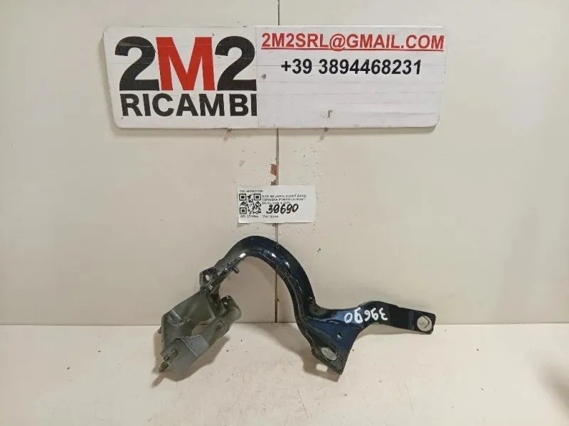 Cerniera Portello POST SX 4K9827299 Audi A6 4GD Avant 2016