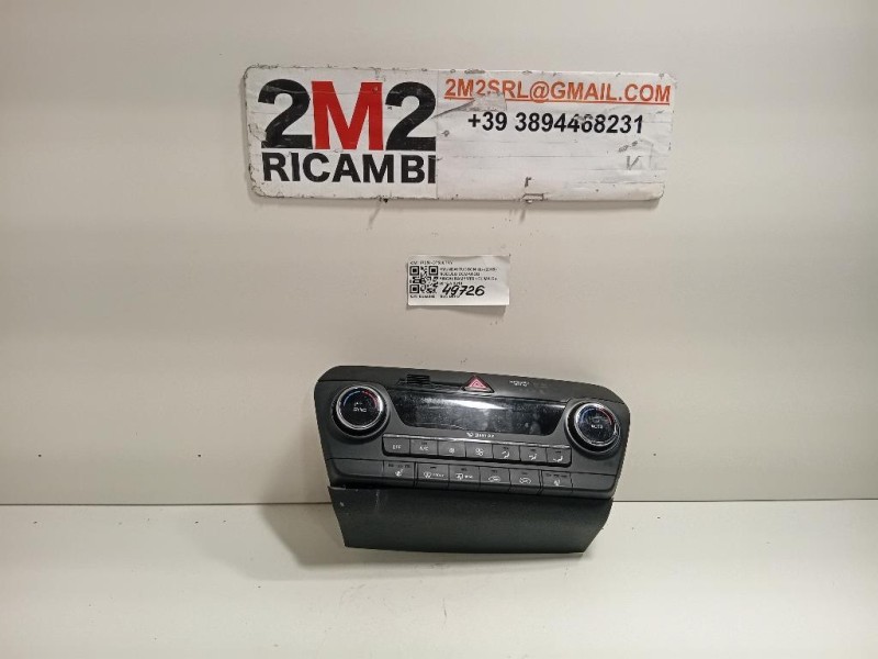 Cerniera Portello SUP POST SX 52850558AB SUPERIORE Jeep Cherokee III 2002