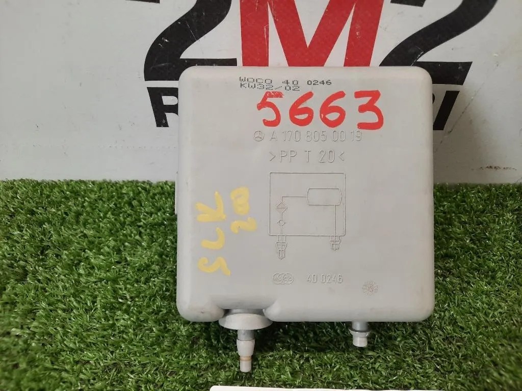 Chiusura Centralizzata Valvola PER Vuoto Daria A1708050019 Mercedes Classe SLK R170 1997