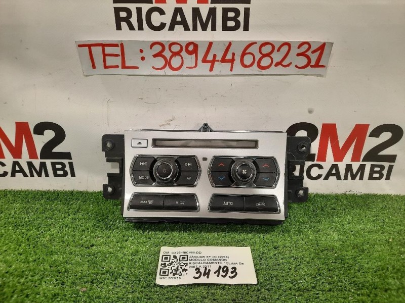 Cilindretto Commutatore Accensione 6954718 Bmw Serie 1 E87 Berlina 2005