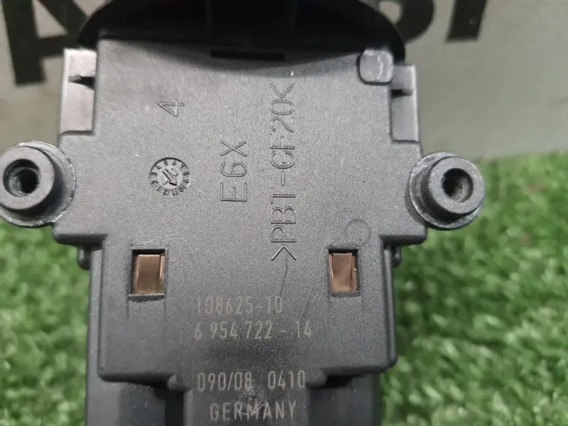 Cilindretto Commutatore Accensione 6954722 Bmw Serie 5 E60 Berlina 2004