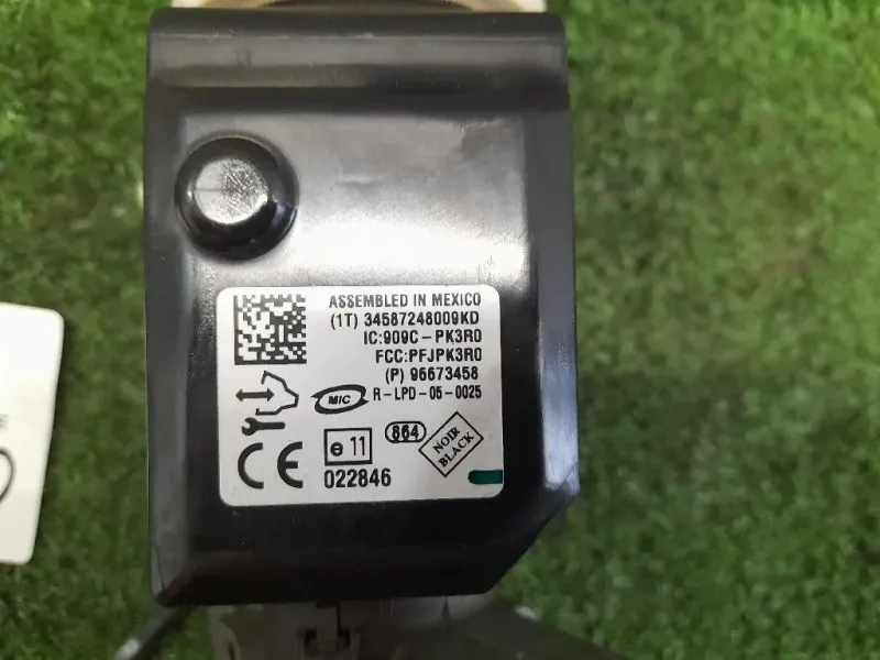 Cilindretto Commutatore Accensione 95919456 Chevrolet Captiva I 2007