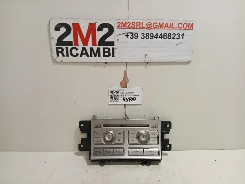 Modulo Comando Riscaldamento Clima 8X23-18C858-AG Jaguar XF I 2008