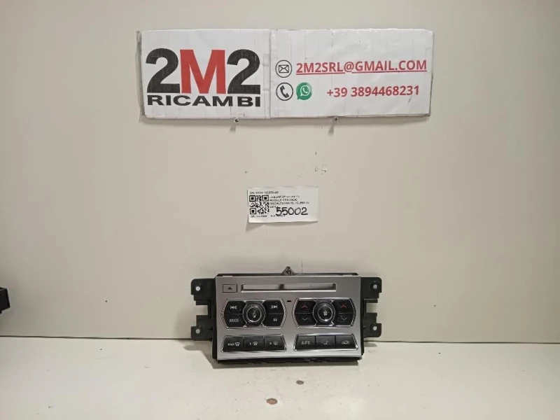 Modulo Comando Riscaldamento Clima CX23-18C858-AD Jaguar XF I 2011