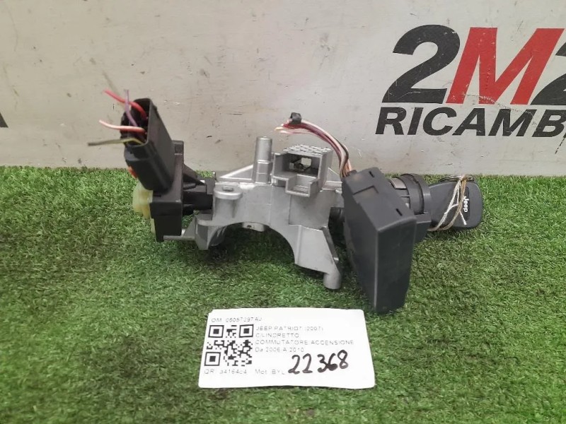 Cilindretto Commutatore Accensione 05057297AJ Jeep Patriot 2007
