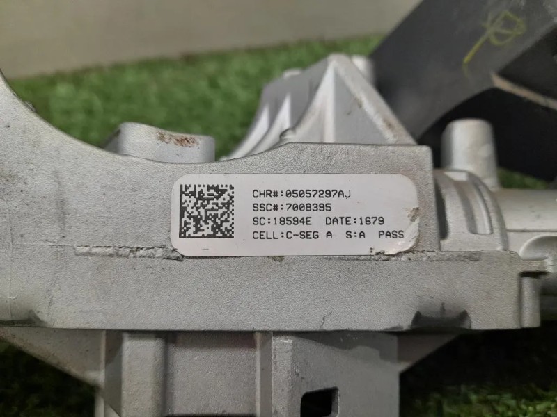 Cilindretto Commutatore Accensione 05057297AJ Jeep Patriot 2007