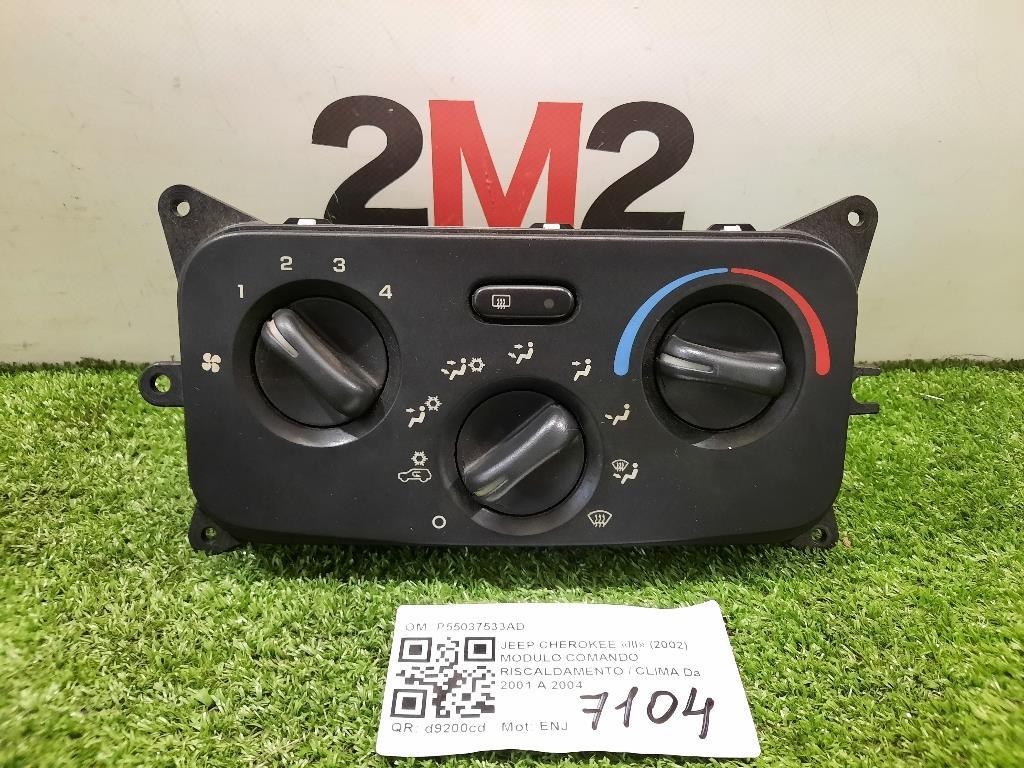 Modulo Comando Riscaldamento Clima P55037533AD Jeep Cherokee III 2002