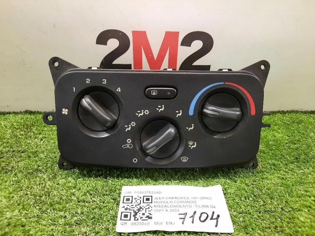 Modulo Comando Riscaldamento Clima P55037533AD Jeep Cherokee III 2002
