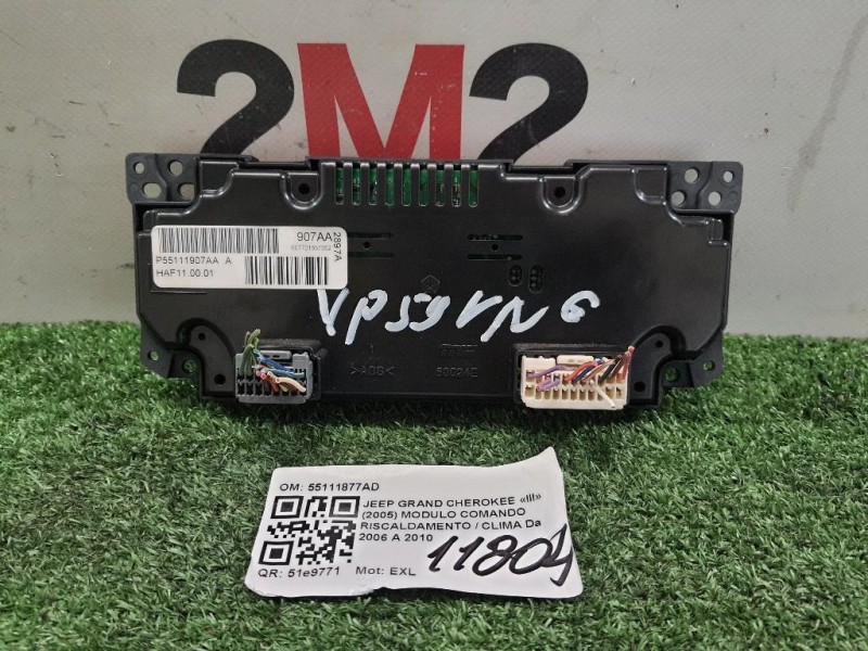 Modulo Comando Riscaldamento Clima 55111907AA Jeep Grand Cherokee III 2005