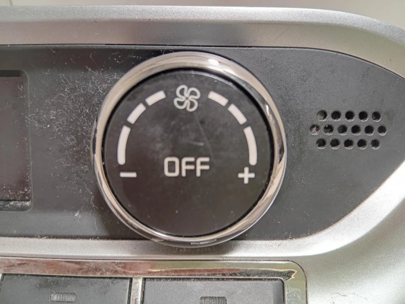 Modulo Comando Riscaldamento Clima 97250-1WXXX Kia RIO III 2012