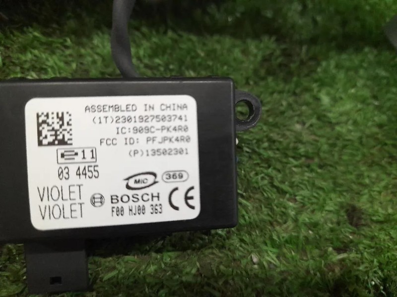 Cilindretto Commutatore Accensione 13326419 13502301 Opel Insignia A SW 2009