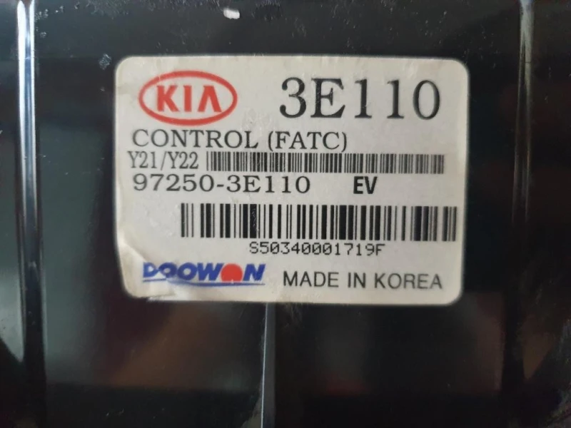 Modulo Comando Riscaldamento Clima 97250-3E110 Kia Sorento II 2006