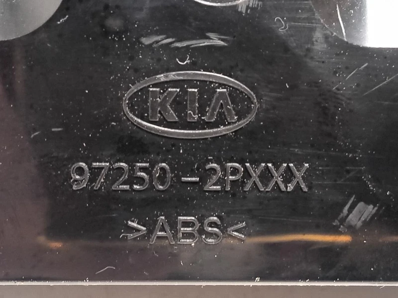 Modulo Comando Riscaldamento Clima 972502P875 Kia Sorento III 2012