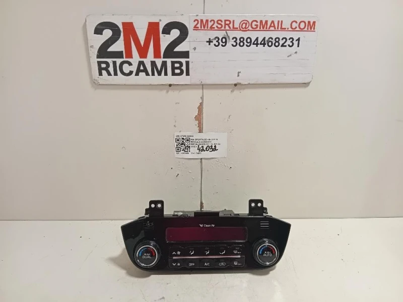 Modulo Comando Riscaldamento Clima 97250-3U900 Kia Sportage III 2010