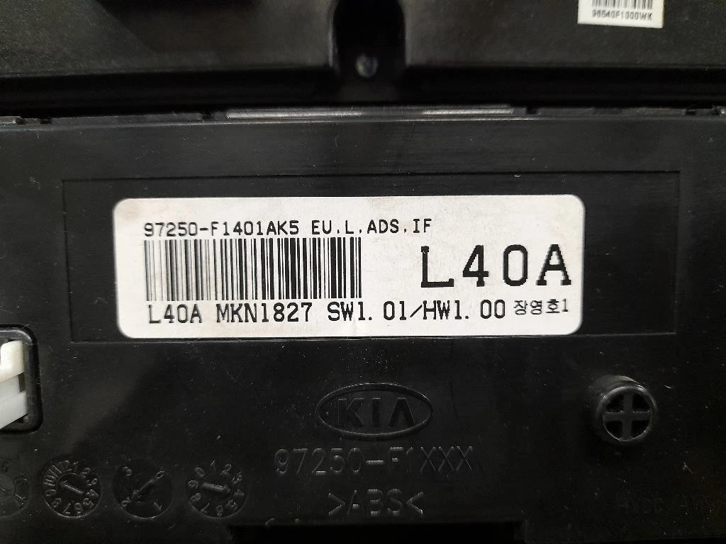 Modulo Comando Riscaldamento Clima 97250F1401AK5 Kia Sportage IV 2016