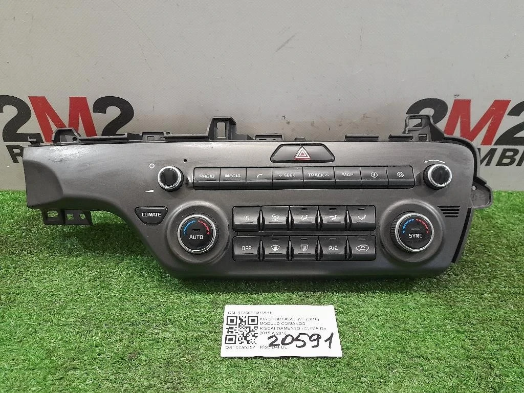 Modulo Comando Riscaldamento Clima 97250F1401AK5 Kia Sportage IV 2016