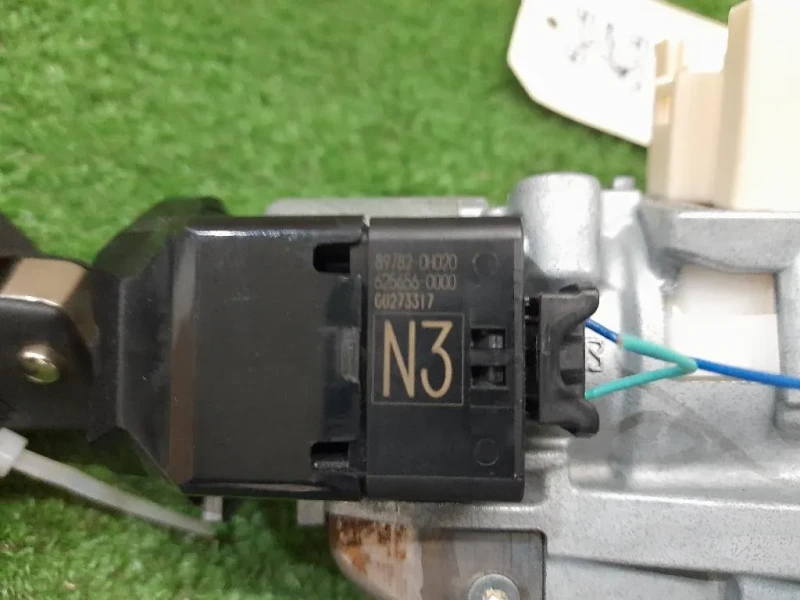 Cilindretto Commutatore Accensione 89782-0H020 Toyota AYGO II 2018