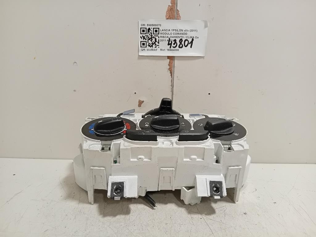 Cilindretto Chiusura Porta ANT SX 50511842 Lancia Ypsilon III 2011
