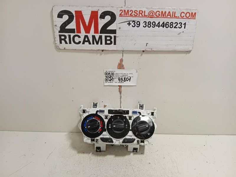 Cilindretto Chiusura Porta ANT SX 50511842 Lancia Ypsilon III 2011