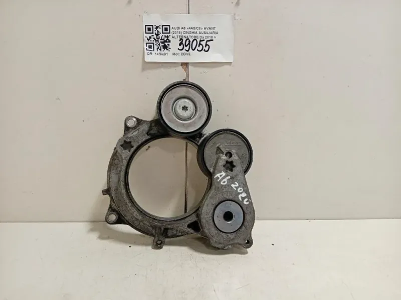 Cinghia Ausiliaria Alternatore 059903137CA Audi A6 4a5c8 Avant 2018