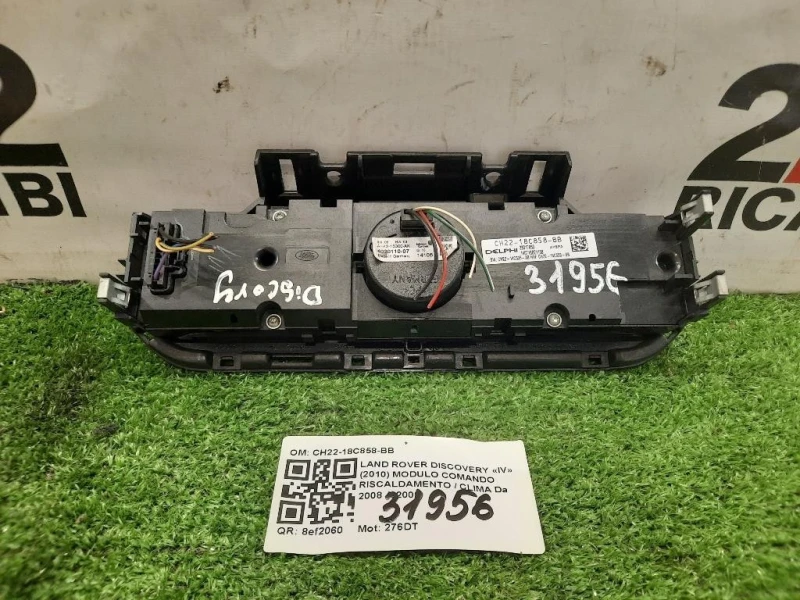 Modulo Comando Riscaldamento Clima CH22-18C858-BB Land Rover Discovery IV 2010