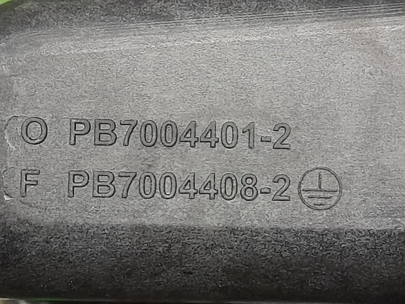 Air-bag Passeggero 70044012 Fiat Grande Punto 2006