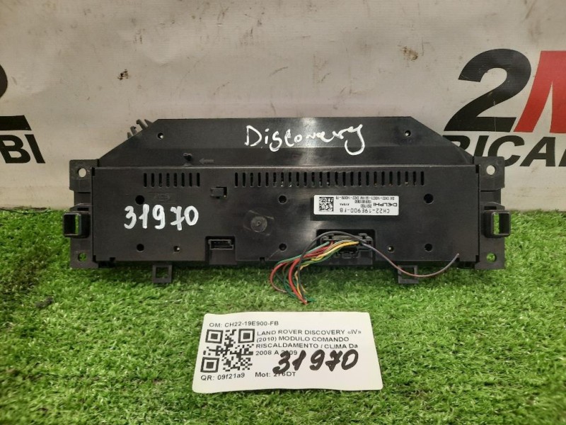 Modulo Comando Riscaldamento Clima CH22-19E900-FB Land Rover Discovery IV 2010