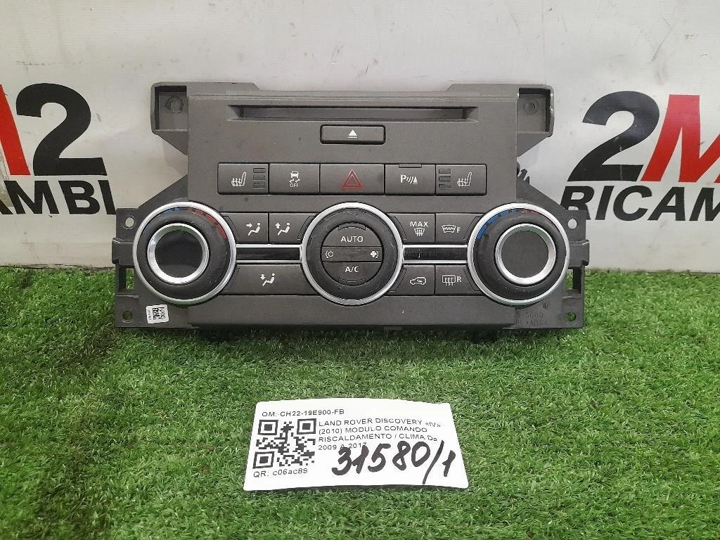 Modulo Comando Riscaldamento Clima CH22-19E900-FB Land Rover Discovery IV 2010
