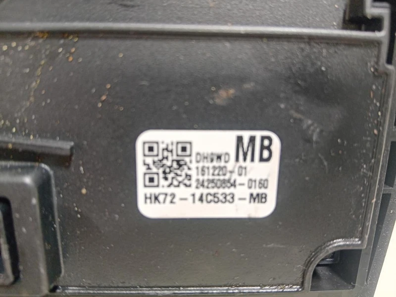 Modulo Comando Riscaldamento Clima HK72-14C533-MB Land Rover Discovery V 2016