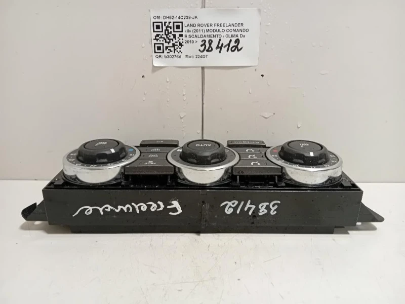 Modulo Comando Riscaldamento Clima DH52-14C239-JA Land Rover Freelander II 2011