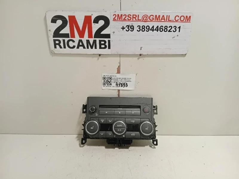 Modulo Comando Riscaldamento Clima BJ32-14C239-BC Land Rover Range Rover Evoque I 2011