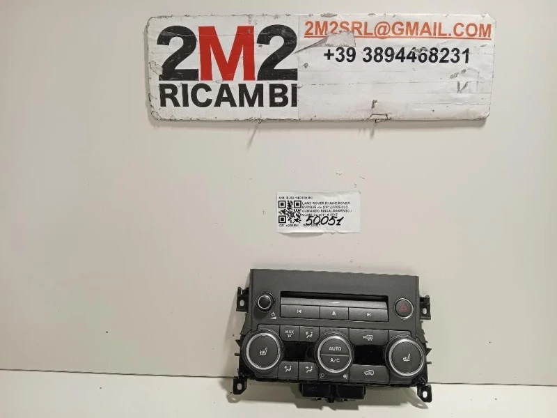 Modulo Comando Riscaldamento Clima BJ32-14C239-BC Land Rover Range Rover Evoque I 2011