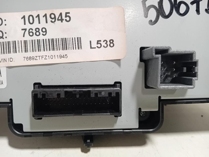 Modulo Comando Riscaldamento Clima HJ32-14C239-XA Land Rover Range Rover Evoque I 2015