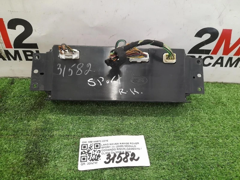Modulo Comando Riscaldamento Clima 9177199 Land Rover Range Rover Sport I 2005