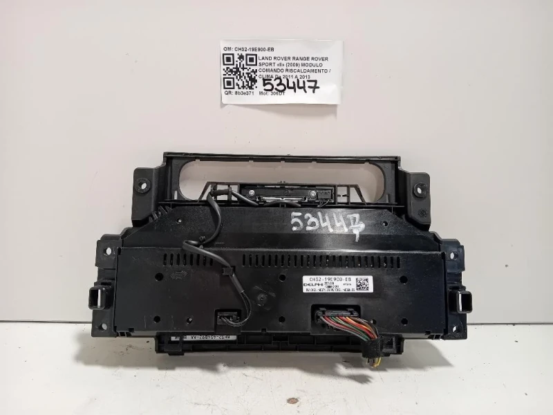 Modulo Comando Riscaldamento Clima CH32-19E900-EB Land Rover Range Rover Sport II 2009