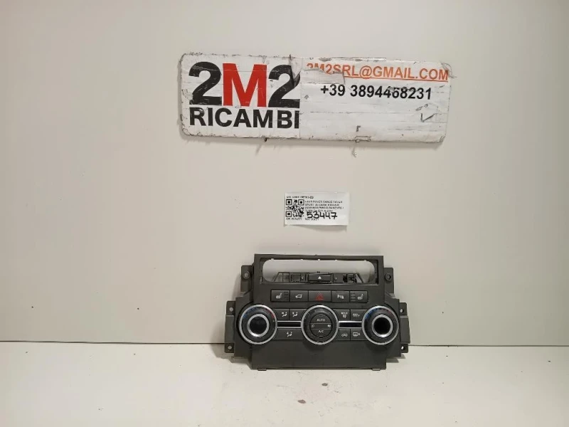 Modulo Comando Riscaldamento Clima CH32-19E900-EB Land Rover Range Rover Sport II 2009
