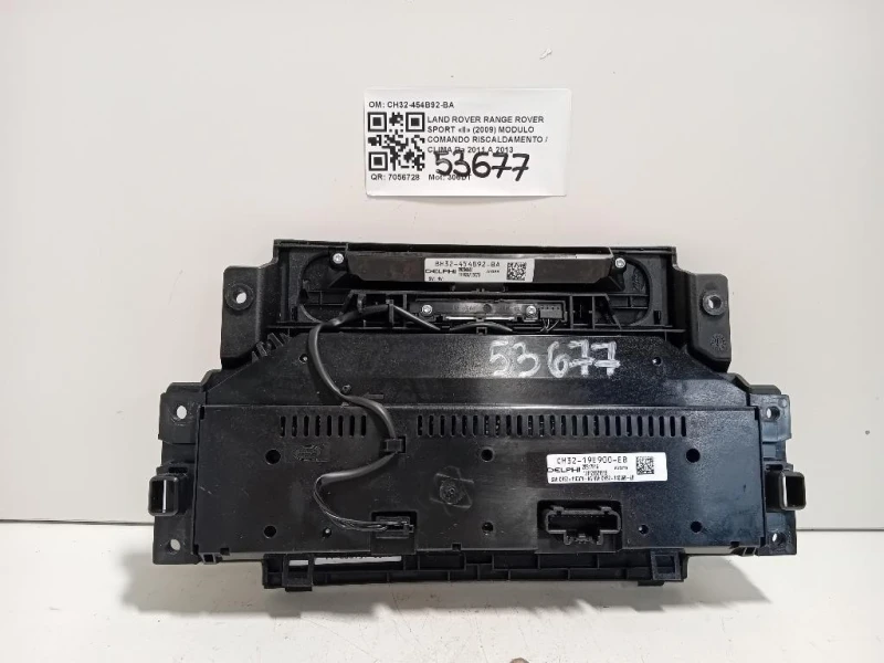Modulo Comando Riscaldamento Clima CH32-454B92-BA Land Rover Range Rover Sport II 2009