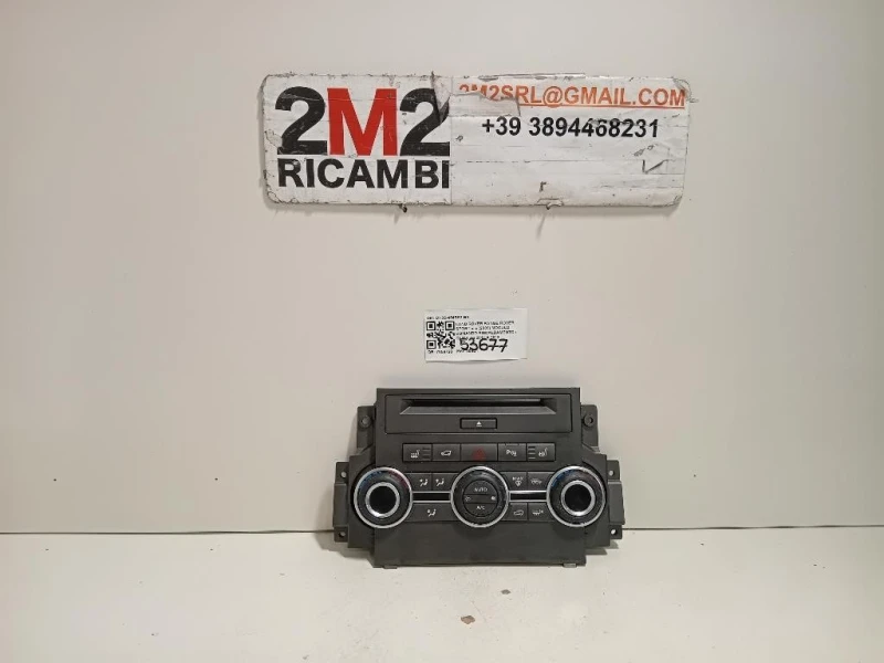 Modulo Comando Riscaldamento Clima CH32-454B92-BA Land Rover Range Rover Sport II 2009