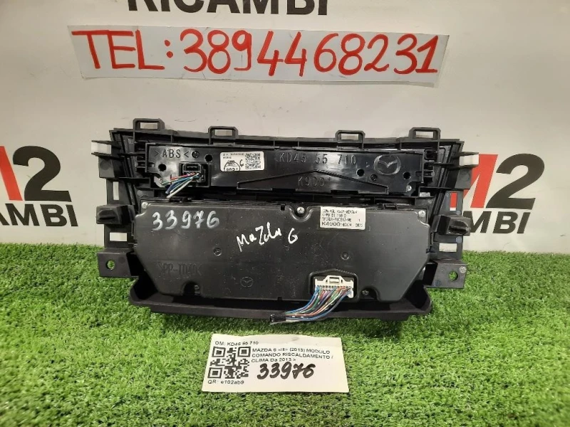 Modulo Comando Riscaldamento Clima KD45 55 710 Mazda 6 III 2013