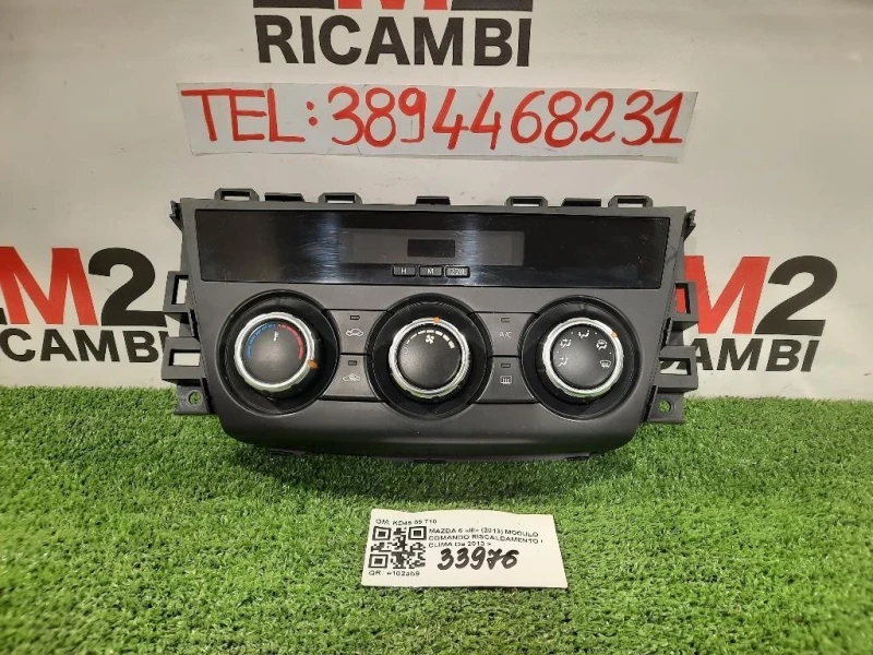 Modulo Comando Riscaldamento Clima KD45 55 710 Mazda 6 III 2013