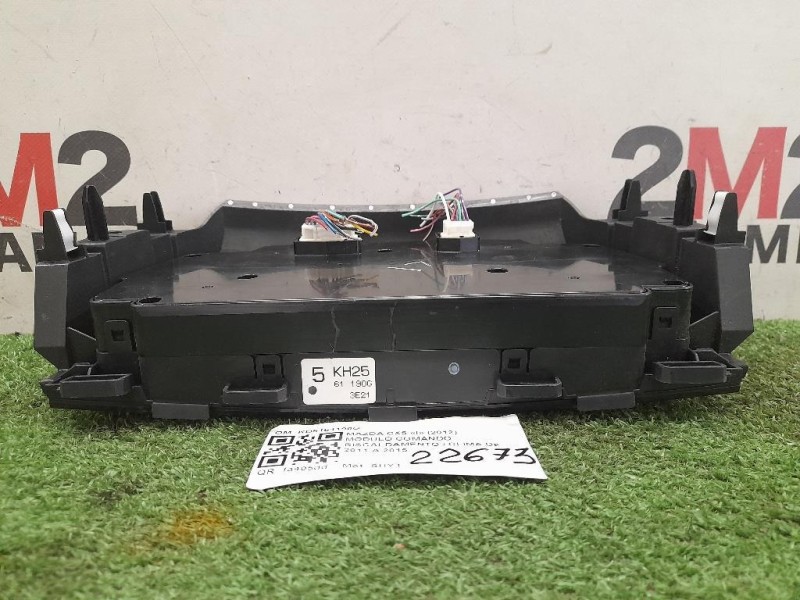 Modulo Comando Riscaldamento Clima KD5161190G Mazda CX5 I 2012