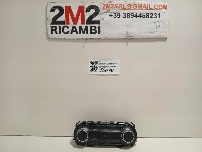 Modulo Comando Riscaldamento Clima A2469001708 Mercedes Classe B W246 2012