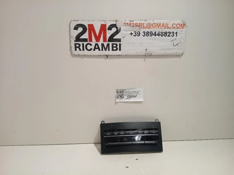 Modulo Comando Riscaldamento Clima A2129004525 Mercedes Classe E W212 2009